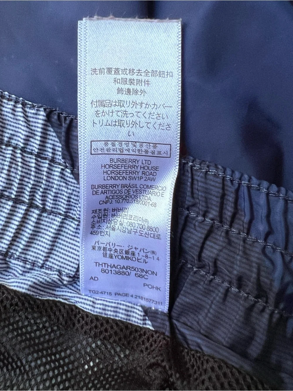 Burberry London Nova Check Swim Trunks - Size L